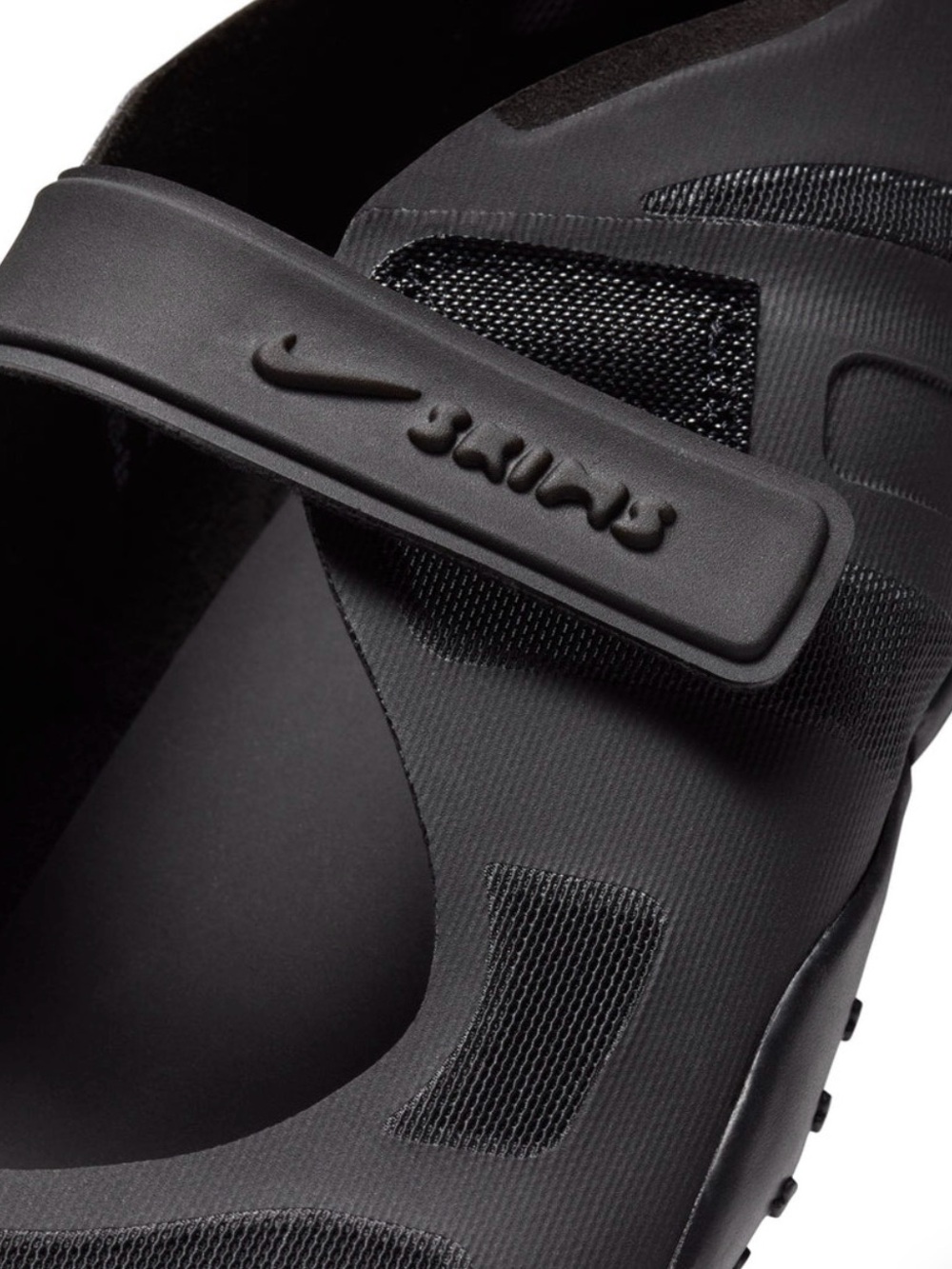 Skims x Nike Mesh Rift - Picture 5 of 9